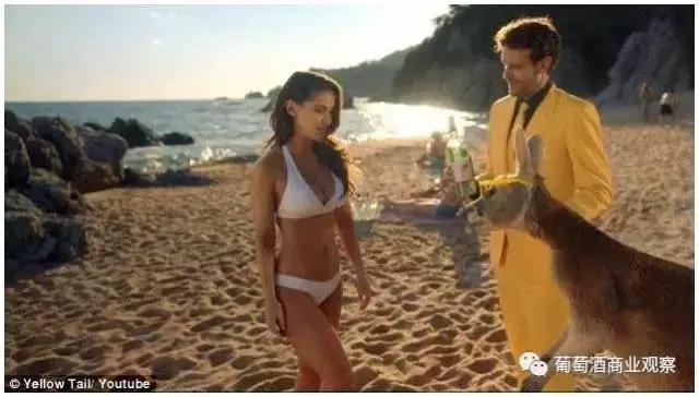 黄尾袋鼠美国售价,黄尾袋鼠销量