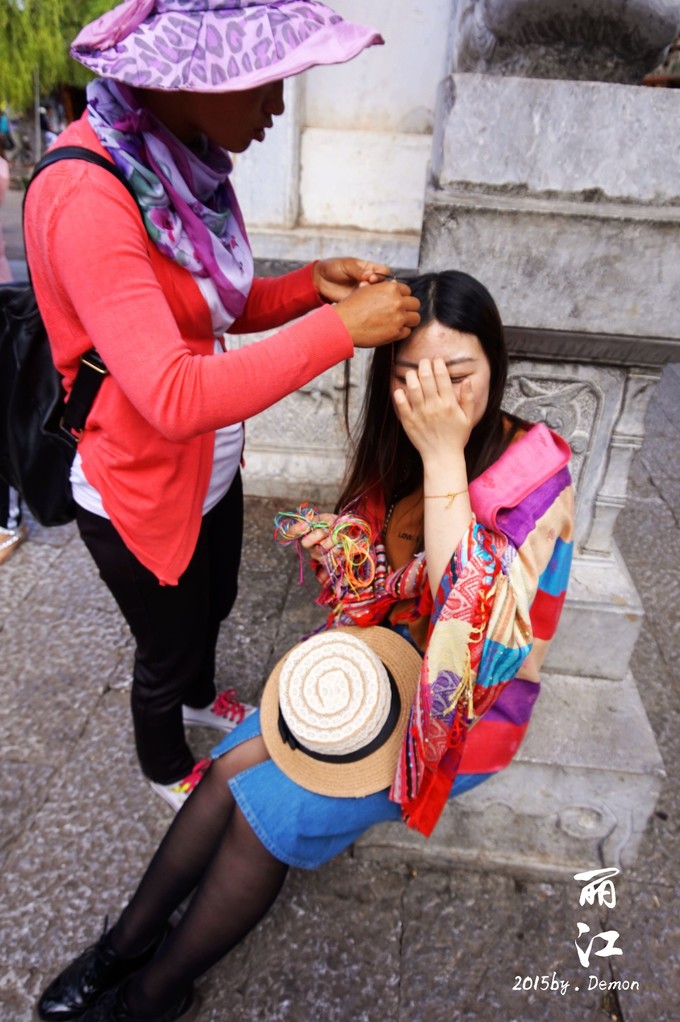 彩云以南，我们终于出发の我带着你，你带着钱！