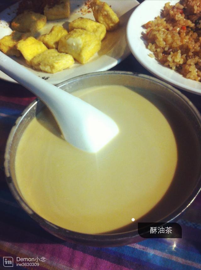 彩云以南，我们终于出发の我带着你，你带着钱！