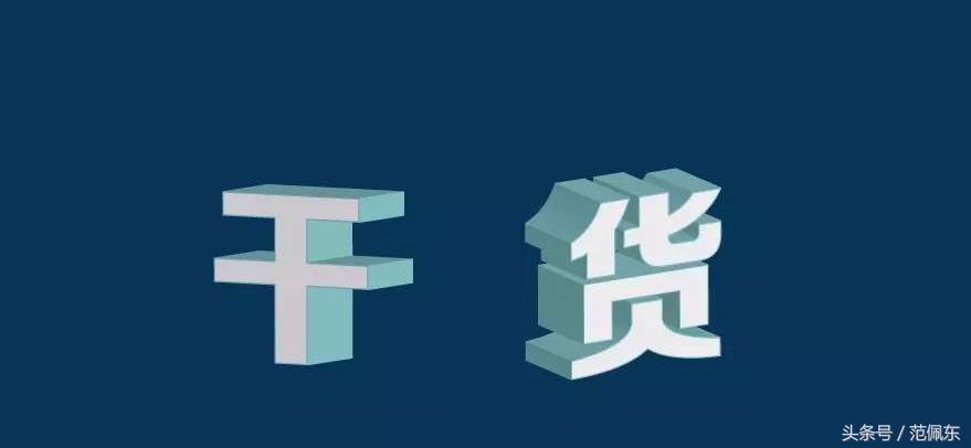 怎么去了解国彩,干货知识分享怎么盈利