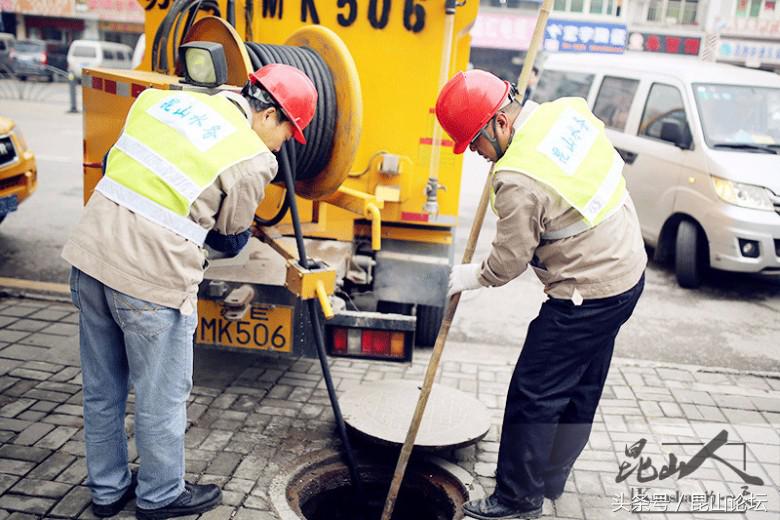 了不起！昆山城市血管命脉的守卫者——供排水管网工