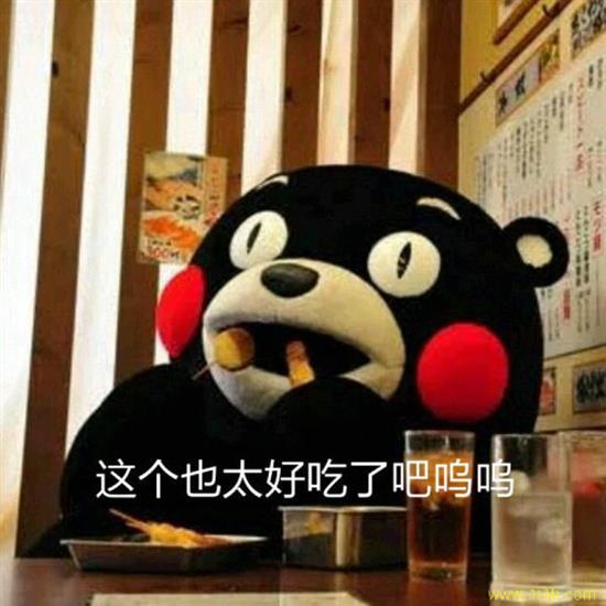 卖健康品骗局,蒸汽火锅加盟骗局曝光图片