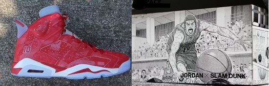 樱木花道的穿过的篮球鞋,樱木花道穿过哪些球鞋