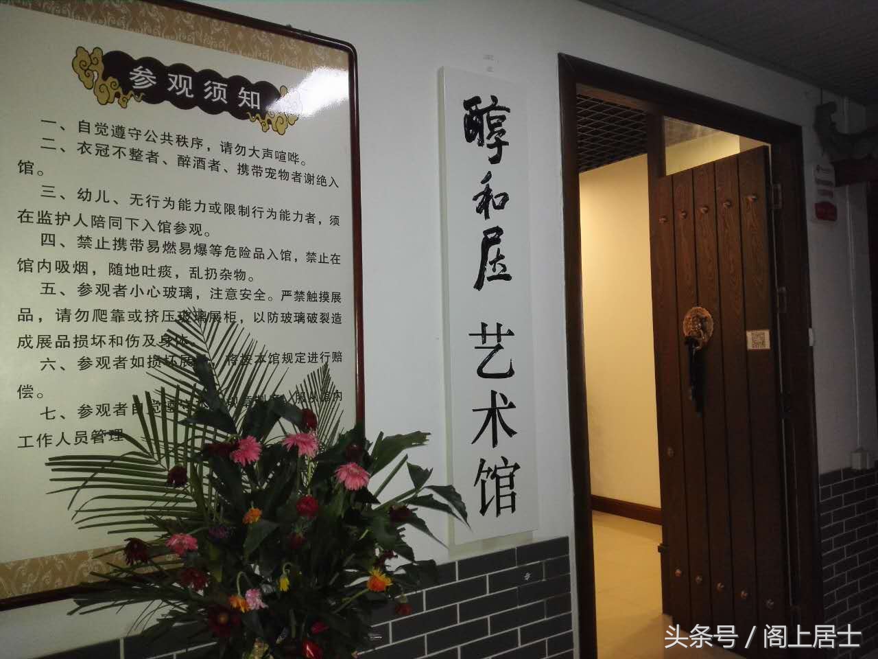 石家庄世界湾古玩城,石家庄大观堂古玩城