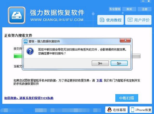 华为换新手机原手机资料怎么删除,华为旧手机联系人删除影响新手机