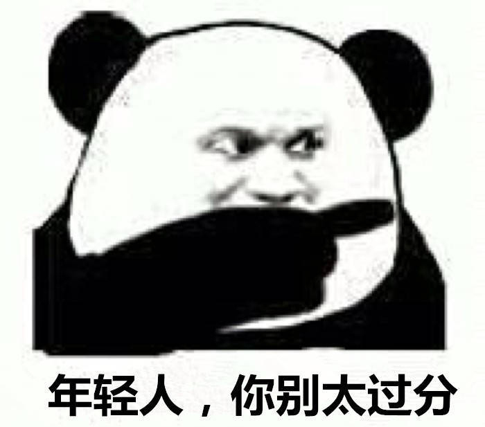 近日济南商超要关门吗,济南近些年消失的超市