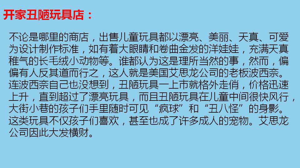 男人靠不住只有工作靠得住,男人靠不住要自己去赚钱才靠得住