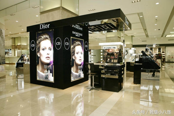 大牌化妆品凭什么卖得那么贵,大牌化妆品专柜