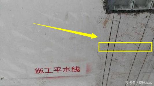 装修隐蔽工程技巧有哪些,家装隐蔽工程问题