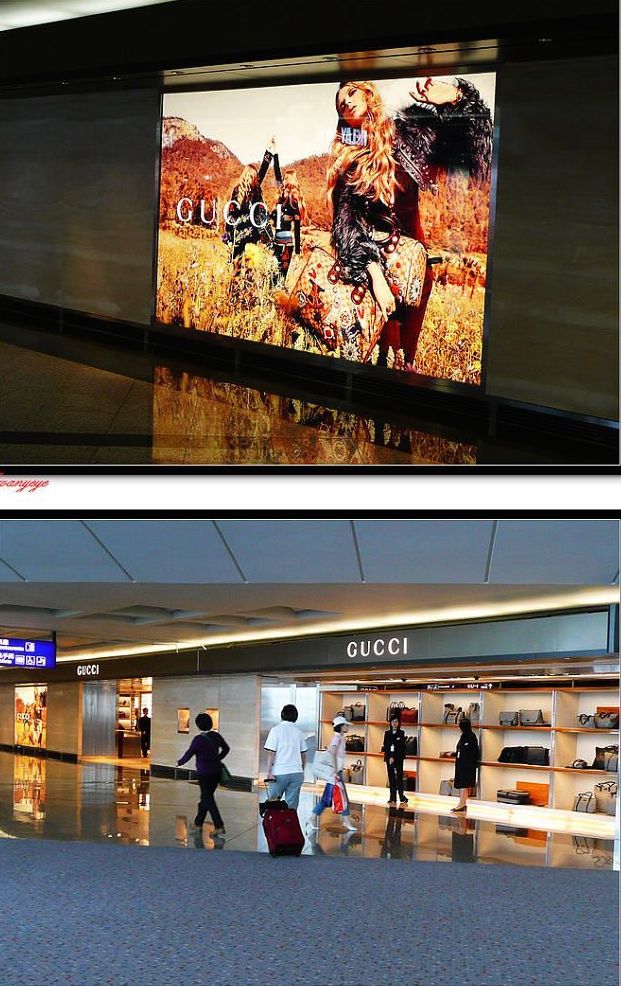 超强香港国际机场免税店购物攻略