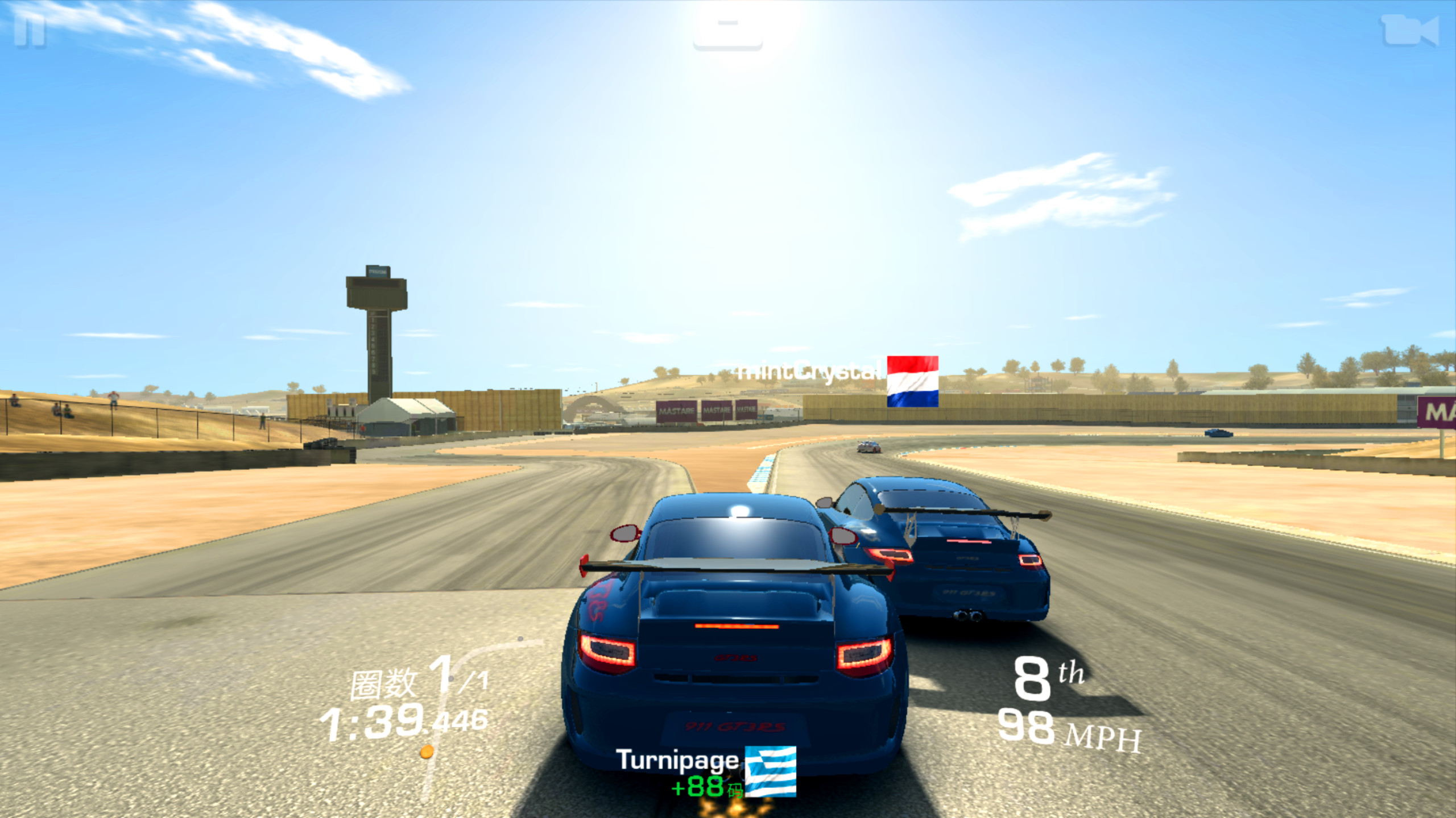 孙杨代言手机v9配置,荣耀v9孙杨代言