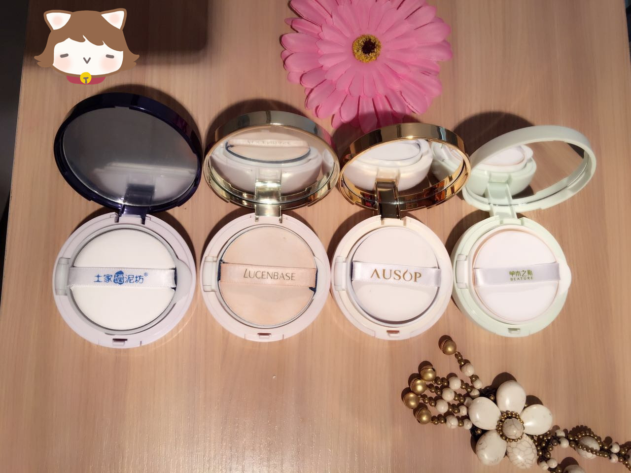 bb霜气垫平价推荐,十大最好平价气垫bb推荐