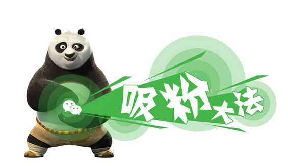 微信引流十大经典方案,微信精准引流的方法