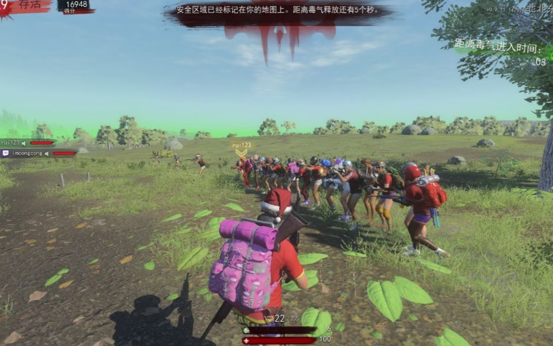 h1z1突然火起来了,h1z1还能重新出吗
