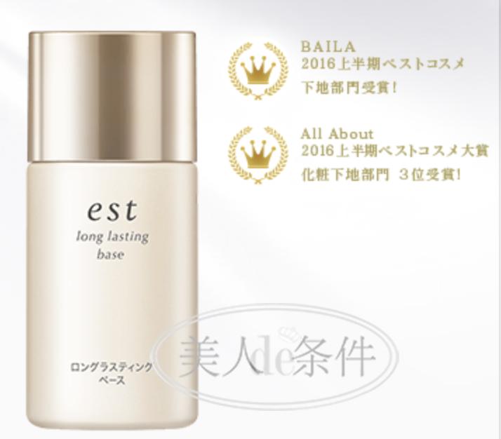 揭秘化妆品各种品牌,盘点化妆品行业不可告人的秘密