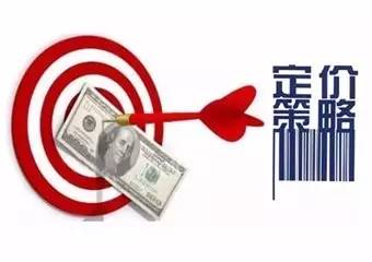 鹿人说关键词出价方法,鹿人旗舰店怎么开店