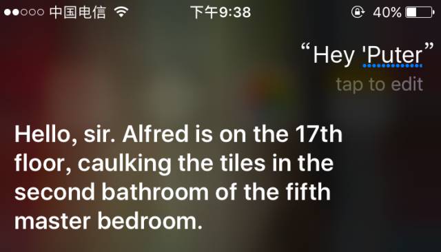 老爷喜当爹,逗比老爷