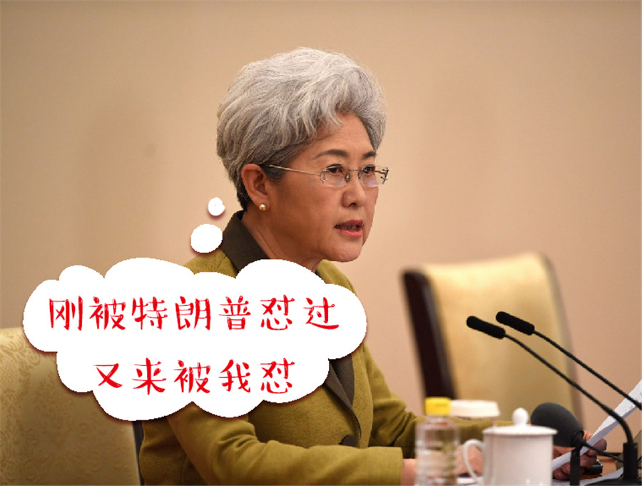 傅莹反驳英文原文,傅莹反驳英文翻译