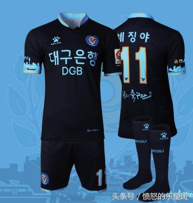 中日韩足球的差距为何越来越大,中韩足球的较量与反思