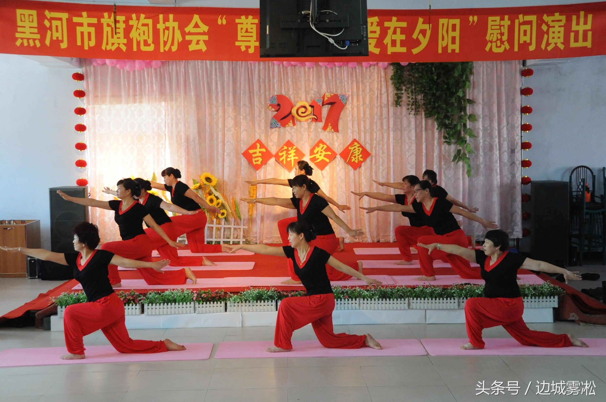 黑河市旗袍协会春节晚会,北安市旗袍协会三周年开场秀