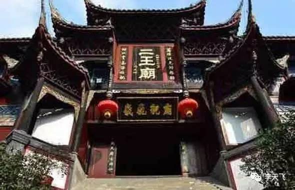 姓李的怎么看李世民,姓李的到底是什么神仙