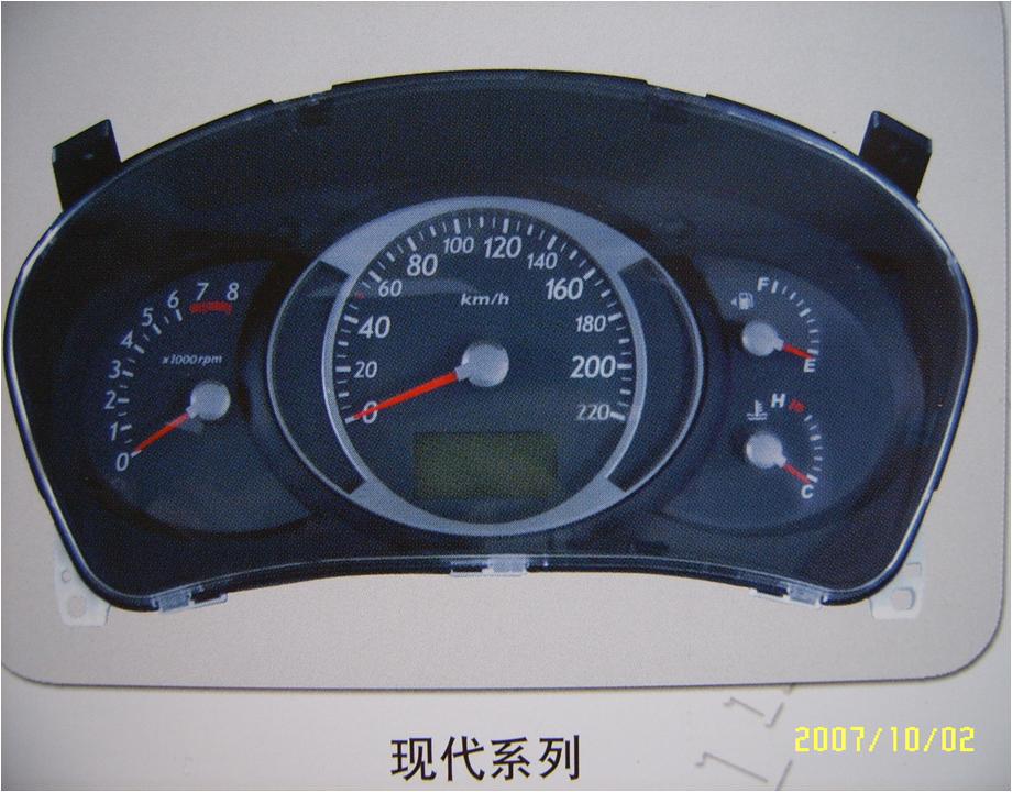 长安汽车仪表指示灯大全,丰田凯美瑞汽车仪表指示灯大全
