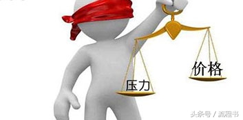 创业机会成本管理,创业中的成本管理