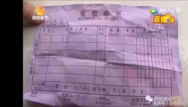 微整形乱象的解决对策,非法行医微整形纠纷