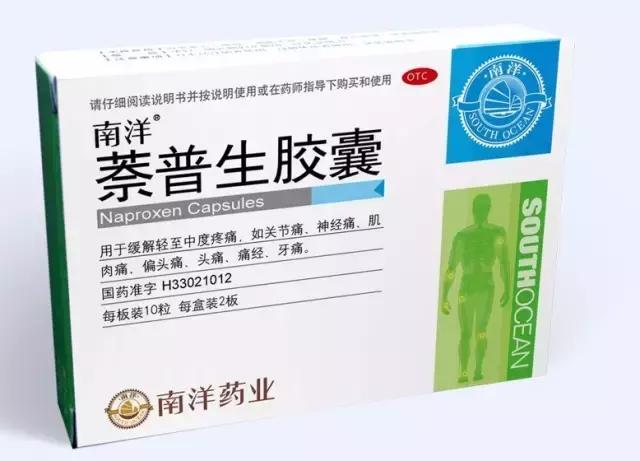 宠物不能喂人用的药,科普宠物不能吃的人类药品