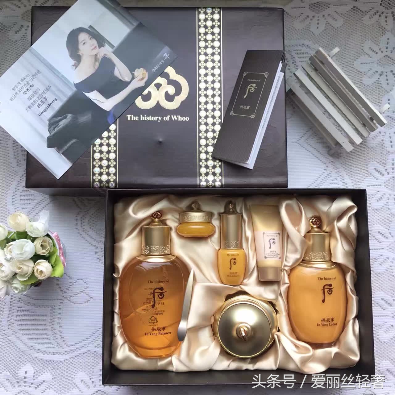 whoo拱辰享阴阳平衡水乳霜三件套,韩国whoo后拱辰享水乳霜三件套