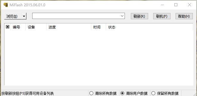 oppor9s手机怎么能解开密码锁,oppor9s密码锁住了怎么解开