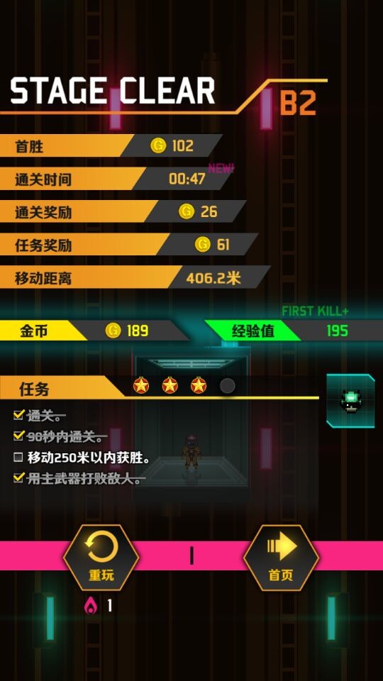 复古怀旧风格的策略性单机手游,经典怀旧街机格斗游戏手游推荐