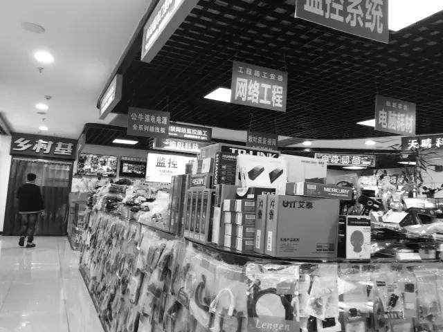 成都磨子桥电脑城,四川成都磨子桥电脑城