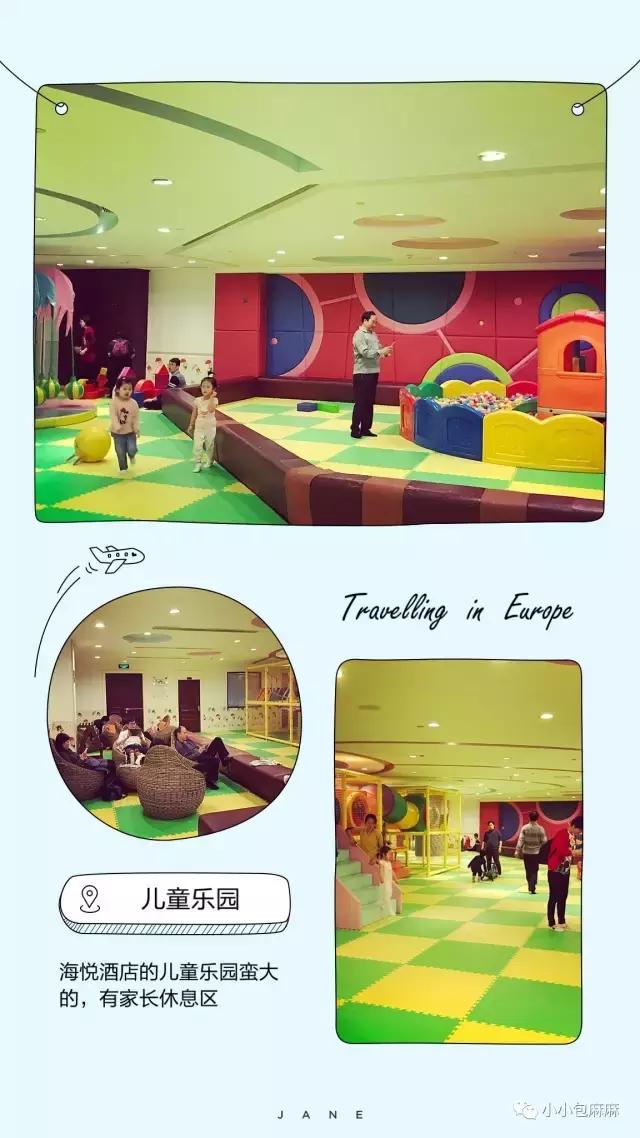 沈阳到厦门亲子游攻略,厦门亲子游三天两晚多少钱合适