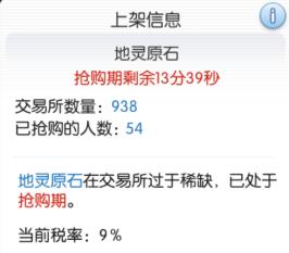 从端游移植到手游的moba游戏,从端游到手游的手机游戏有哪些