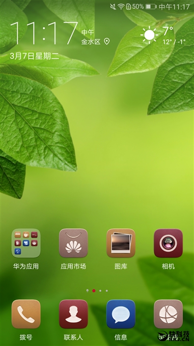 徕卡拍照效果,徕卡全景相机拍照效果