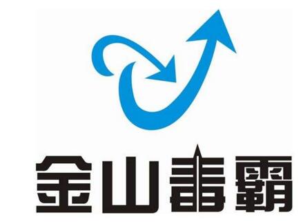 电脑全盘杀毒用什么软件好,腾讯杀毒软件的优缺点