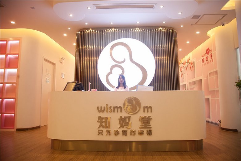 杭州知妈堂课程价格,知妈堂孕期教育专家