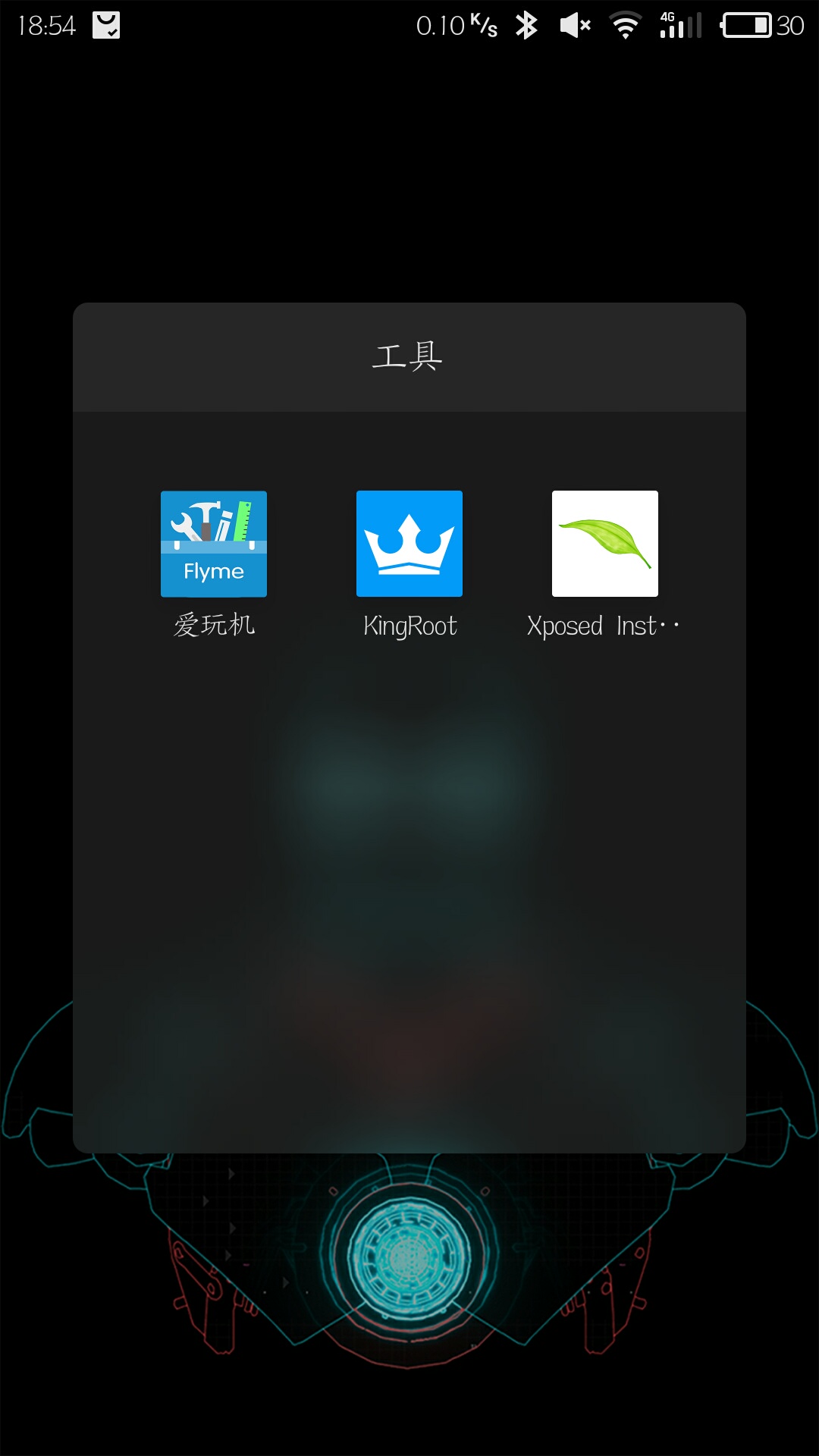 面具怎么安装xposed,xposed安装教程安卓9.0