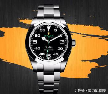 中低档劳力士腕表什么价格,低价位劳力士入门级腕表有哪些