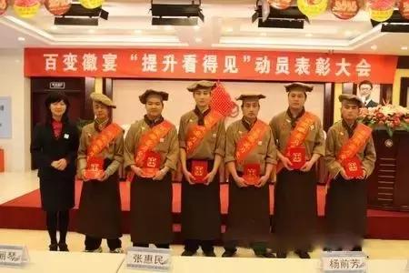 最全的厨房管理制度,厨师长厨房管理规章制度