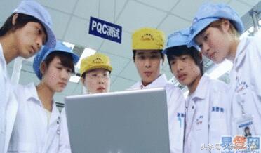 达丰电脑做什么的,达丰电脑好进吗