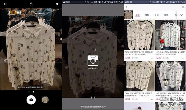 开启这几个功能流量变多,开启三个功能让你的流量翻十倍