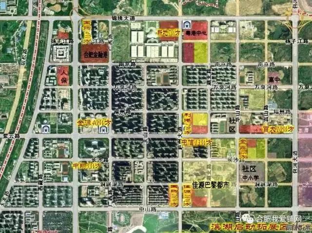 滨湖四大板块潜力,合肥滨湖四大功能区