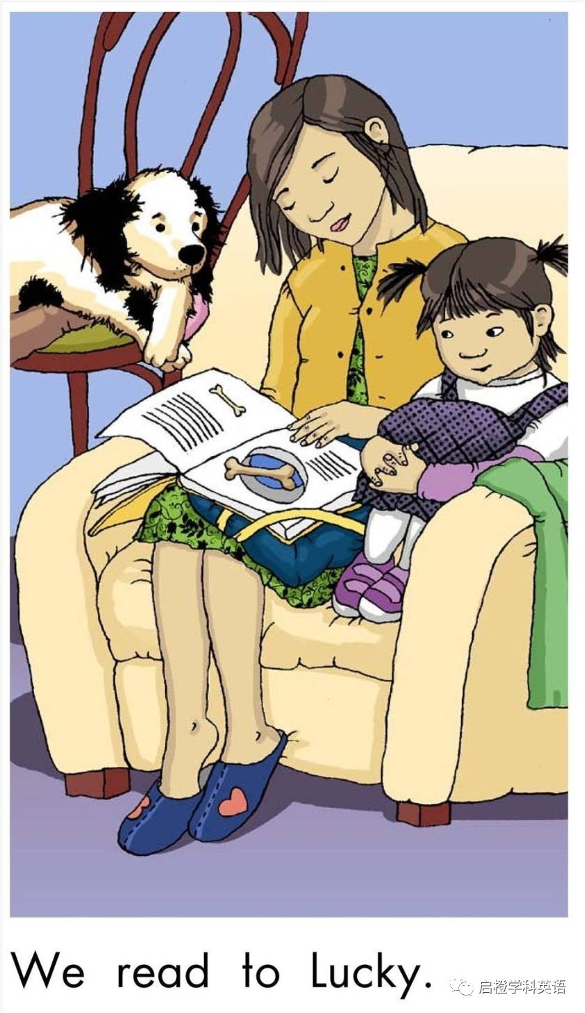 多维阅读绘本5级美篇,分级阅读myroom