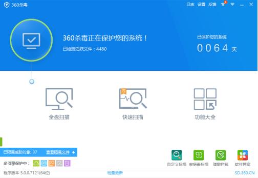 win7关机一直停留在正在注销,win7一直显示正在注销怎么解决