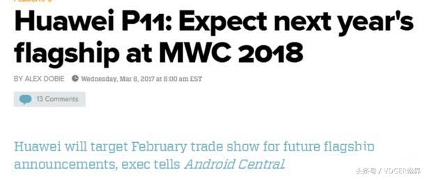 三星s8美版和国行版区别,三星s8美版和国行怎么区分