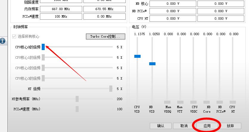 amd的cpu怎么提升lol帧数,amd哪款cpu可以流畅玩lol