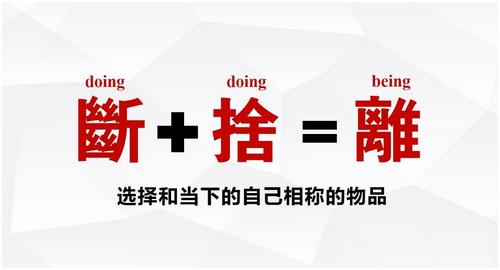 女王节到了给女王一个惊喜,女王节快到了怎么和妈妈过