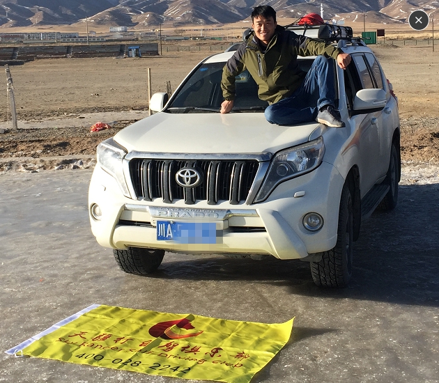 青岛自驾俱乐部游川藏线,川藏线自驾游有什么劣势